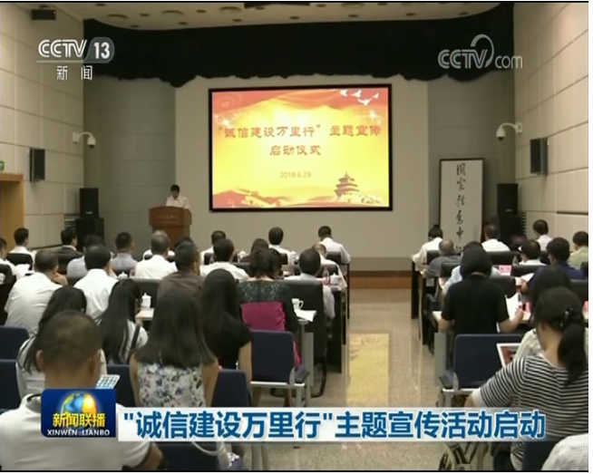 QQ截图20180809093103.png