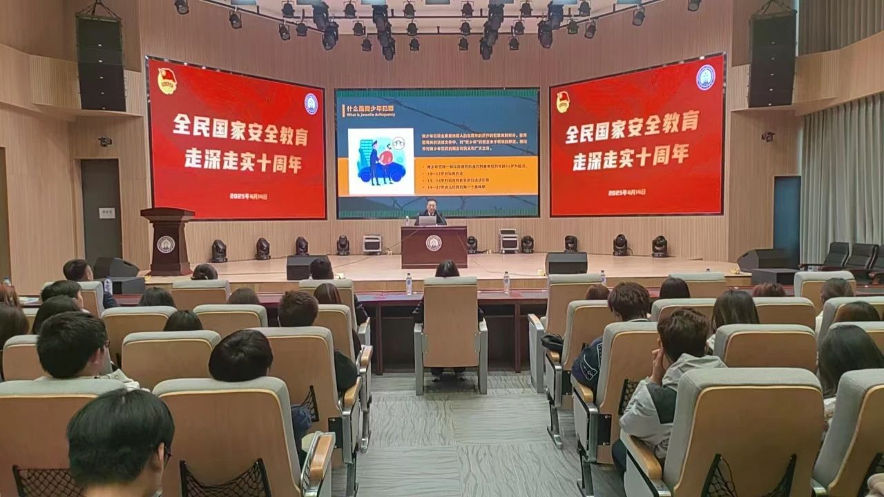 U020250422391439108920.jpg