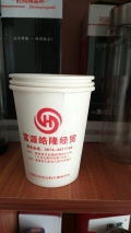 楚雄促銷紙杯訂做與禮贊紙杯工廠網 日用百貨銷售的創(chuàng)新解決方案